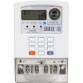 Einphasige Keypad Prepaid / Prepayment Energy Meter